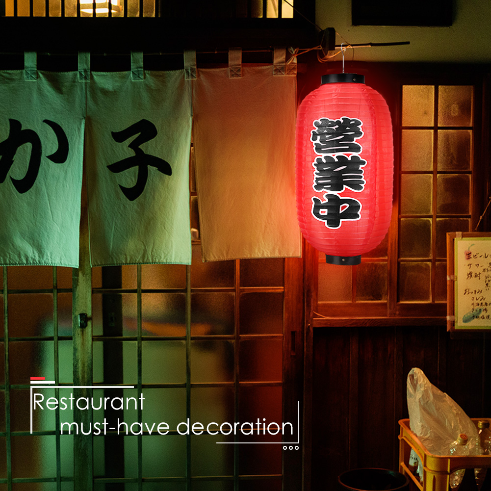 Japanese Restaurant Lifestyle - 10 inch Japanse lantaarn Chochin restaurantbord,