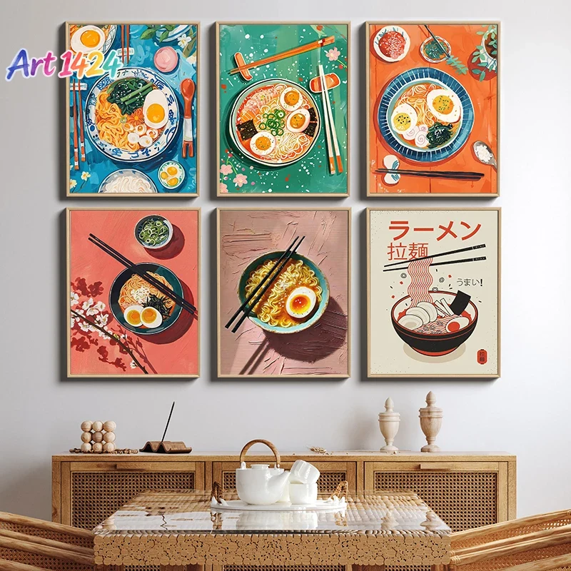 Japanese Restaurant Lifestyle - Abstracte Japanse platte stijl, heerlijke lamian-noedels,