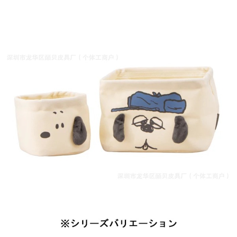 Kawaii Japanse Cartoon Schatti - Japanese Snacks recensie en prijs