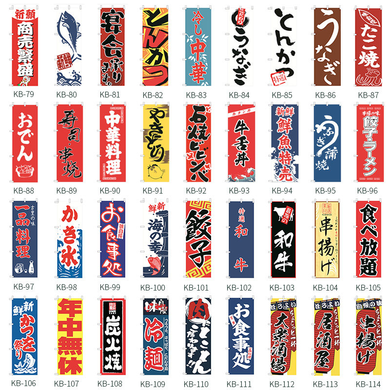 60x180 cm Japanse Stijl Mes Vl - Japanese Knife recensie en prijs