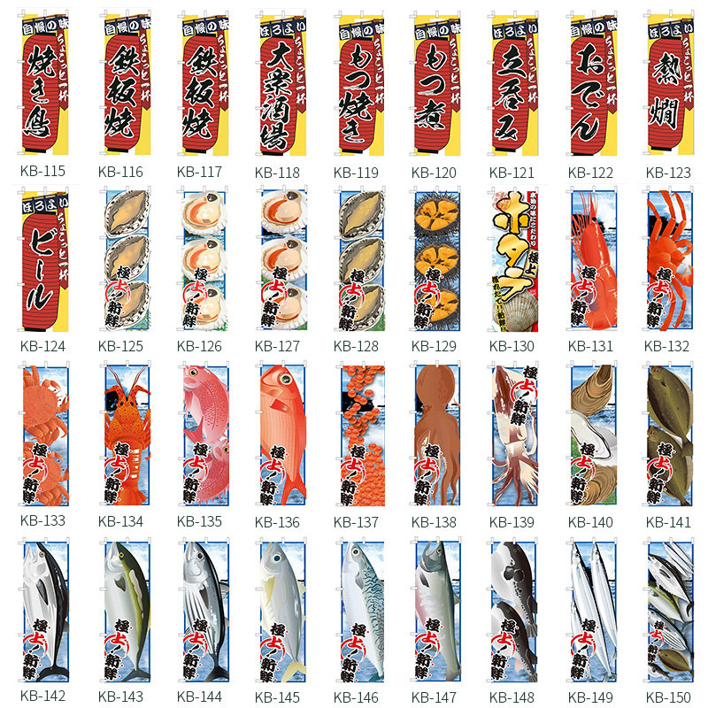 60x180 cm Japanse Stijl Mes Vl - Japanese Knife recensie en prijs