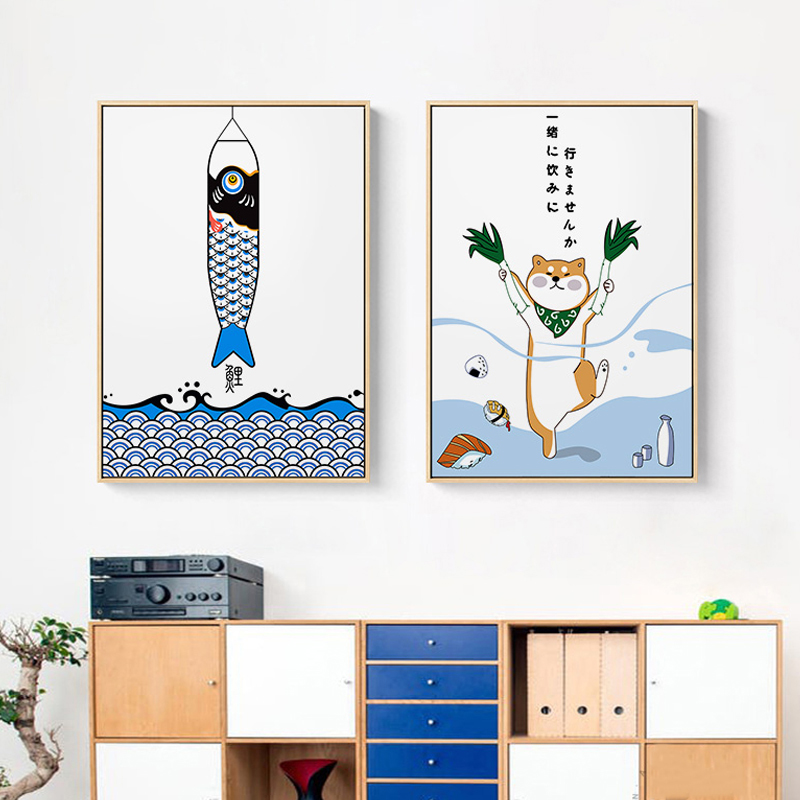 Japanse creatieve dieren- en v - Japanese Restaurant Lifestyle recensie en prijs