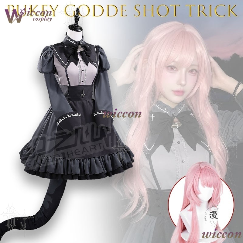 WonkaCos Pukey Goddess Shot Tr - Japanese Fan recensie en prijs